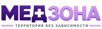 Лечение зависимости в Томске — цены, стационар, анонимно 2026